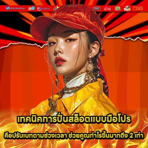 168DAY SLOT (2) 168DAY SLOT (2)